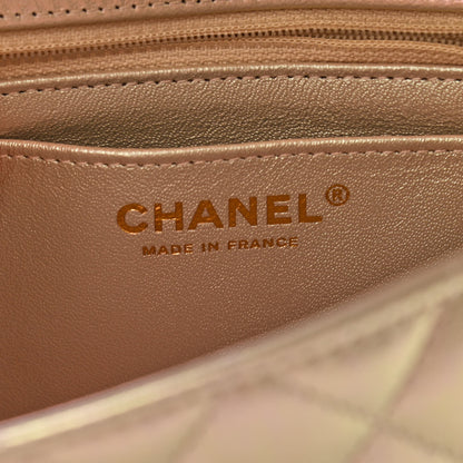 Chanel Iridescent Lambskin Quilted Mini Rectangular Flap Ivory 6 of 11