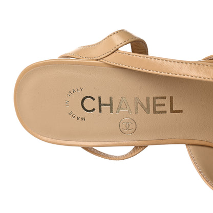 Chanel Goatskin Grosgrain Cap Toe CC Slingback Pumps 35.5 Beige Black 7 of 9