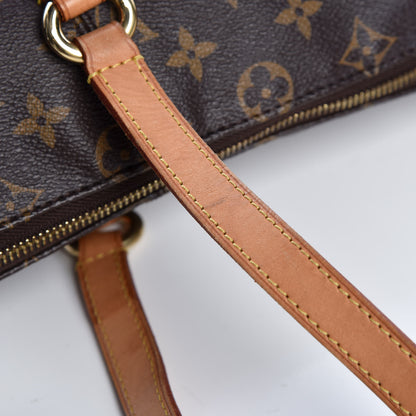 Louis Vuitton Monogram Totally MM 8 of 8