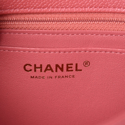 Chanel Iridescent Caviar Quilted Mini Rectangular Flap Pink 6 of 10