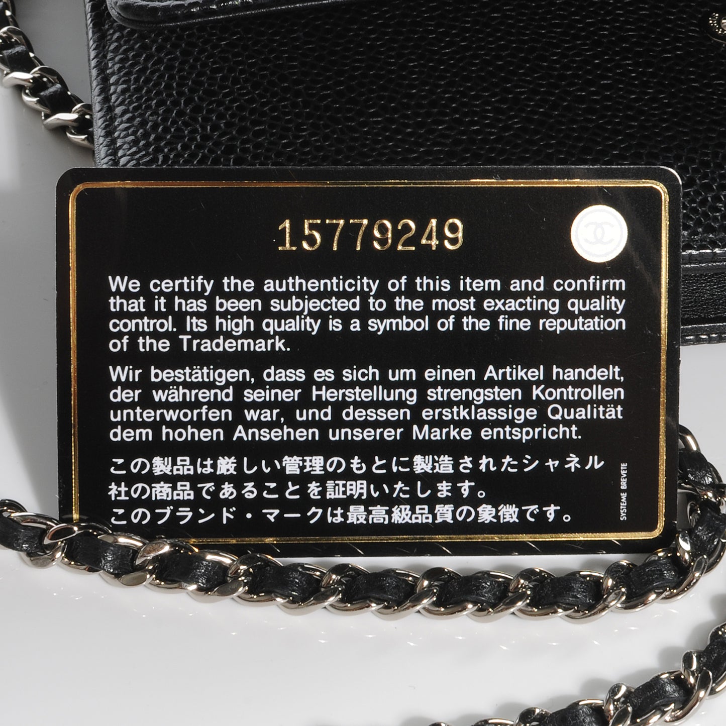 Caviar Wallet on Chain WOC Black