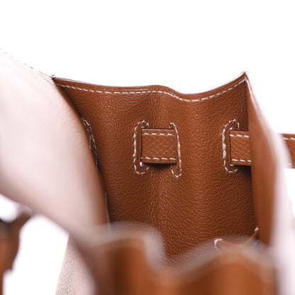 Hermes Epsom Kelly Sellier 25 Gold 20 of 36