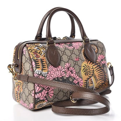 Gucci GG Supreme Monogram Bengal Small Boston Beige Pink 3 of 10