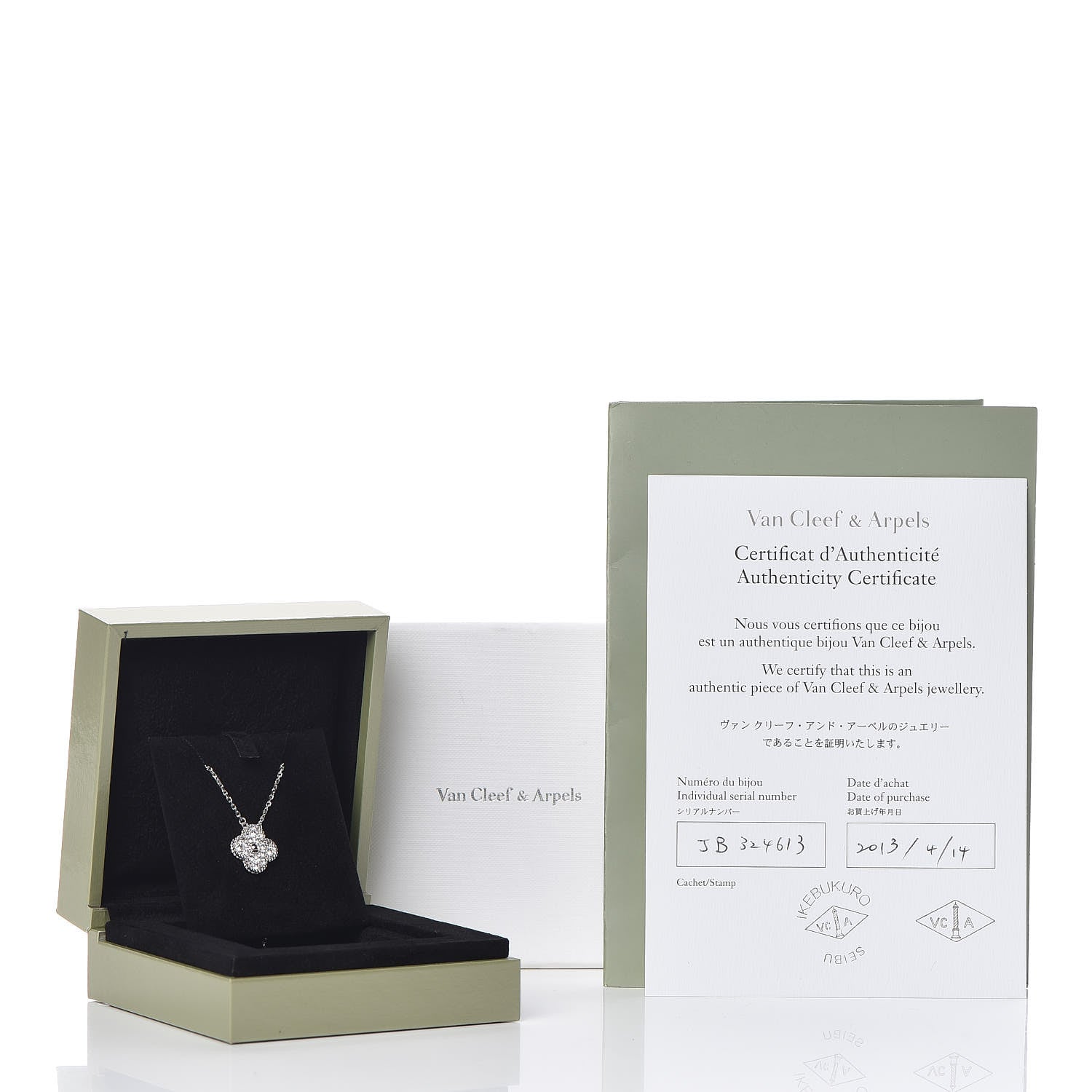 Van Cleef & Arpels 18K White Gold Diamond Vintage Alhambra Pendant Necklace 8 of 8