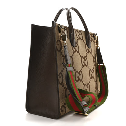 Gucci Monogram Jumbo GG Textured Dollar Calfskin Web Tote Bag Camel Ebony New Acero 3 of 10