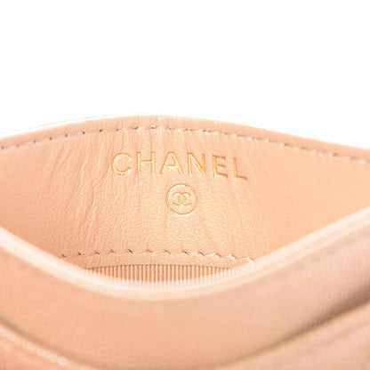 Chanel Iridescent Caviar Quilted Card Holder Beige 6 of 11