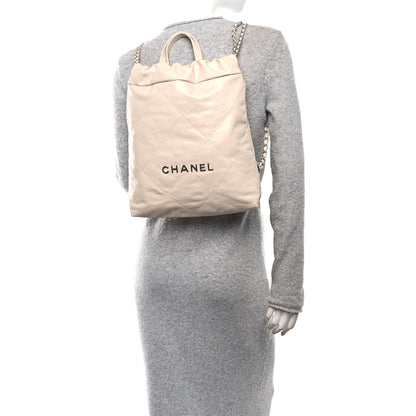 Chanel Shiny Calfskin Quilted Chanel 22 Backpack Beige 2 of 10