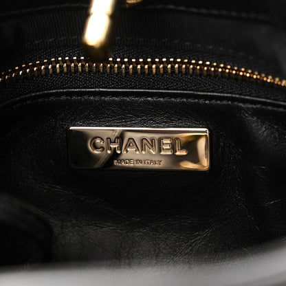 Chanel Shiny Crumpled Calfskin Quilted Mini 31 Shopping Bag Black 6 of 10