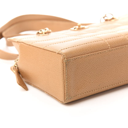 Chanel Caviar Chocolate Bar Quilted Shoulder Bag Beige 6 of 10