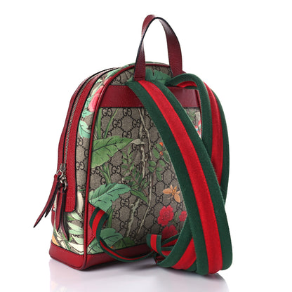 Gucci GG Supreme Monogram Tian Web Small Day Backpack Beige Multicolor Red 3 of 14