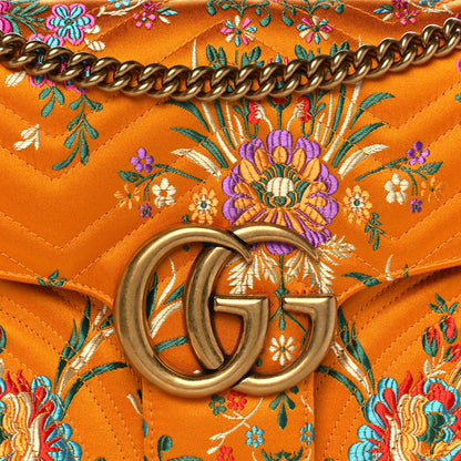 Gucci Jacquard Matelasse Floral Medium GG Marmont Shoulder Bag Yellow 8 of 18