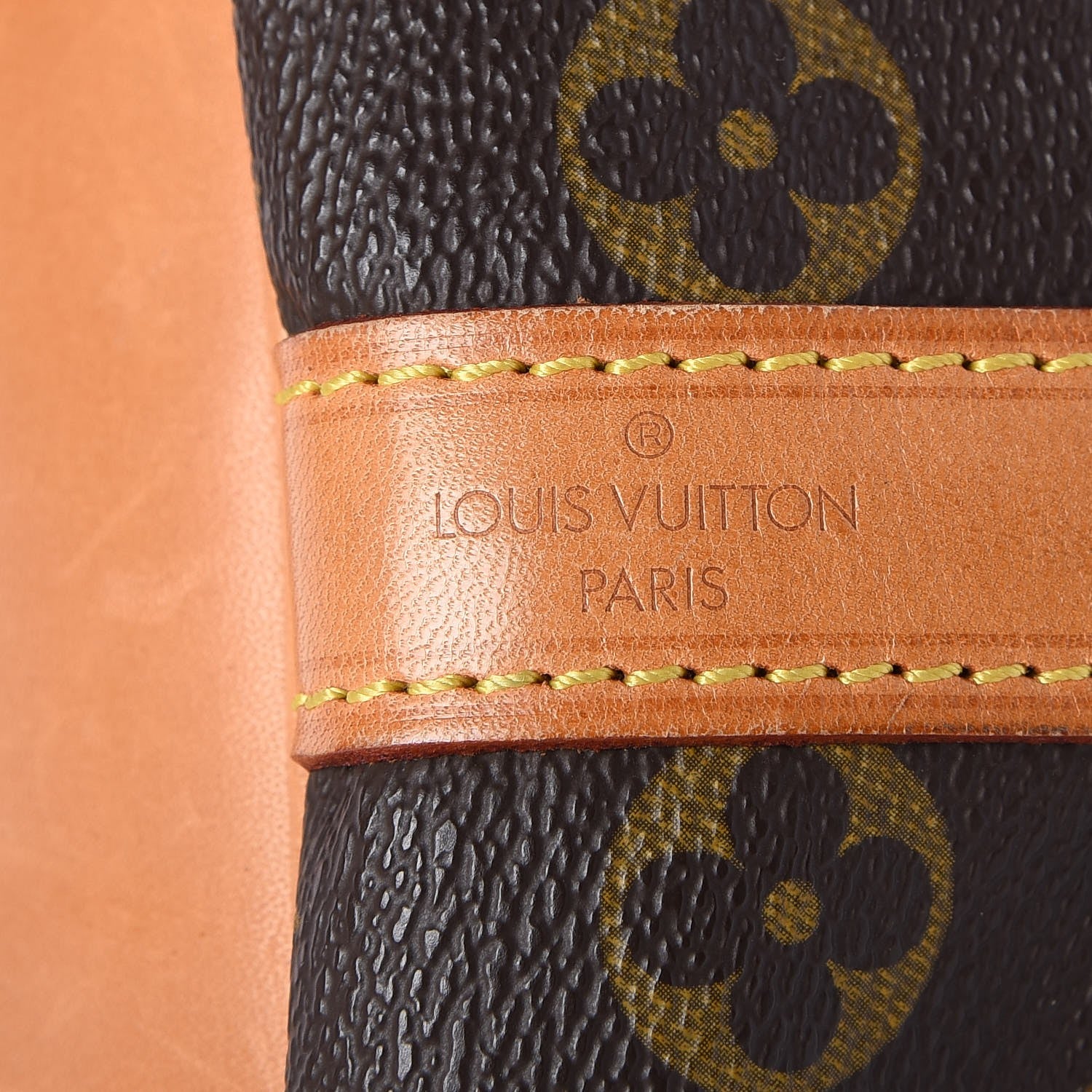 Louis Vuitton Monogram Petit Noe 6 of 7