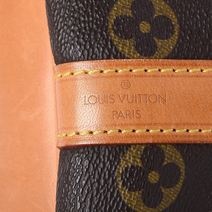Louis Vuitton Monogram Petit Noe 6 of 7