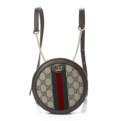 Gucci GG Supreme Monogram Web Mini Ophidia Round Backpack Brown 1 of 12