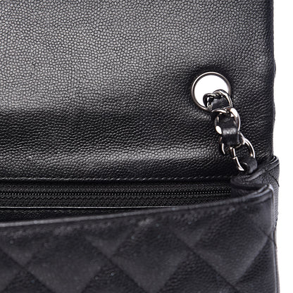 Chanel Iridescent Caviar Quilted Mini Rectangular Flap Black 12 of 14