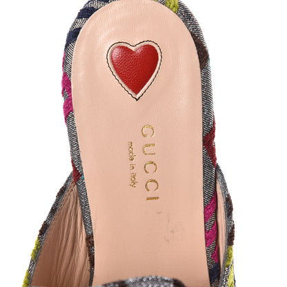Gucci Velvet Lurex Square G Womens Princetown Slippers 37 Silver Multicolor 5 of 7