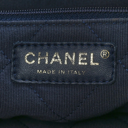Chanel Printed Fabric Quilted Logo Large Shopping Tote Multicolor 5 of 8