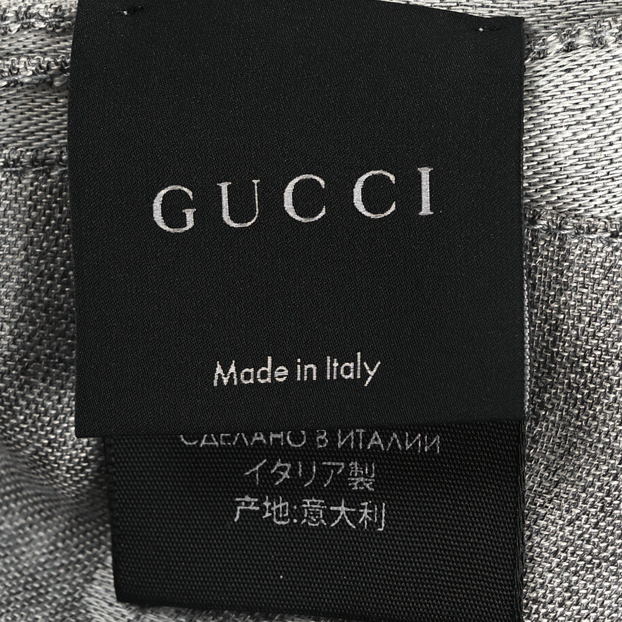 Gucci Wool Silk GG Monogram GGNat Scarf Lead Taupe Light Grey 3 of 3