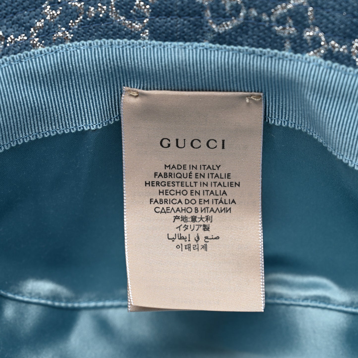 Canvas Lame GG Monogram Bucket Hat XS Light Blue Silver