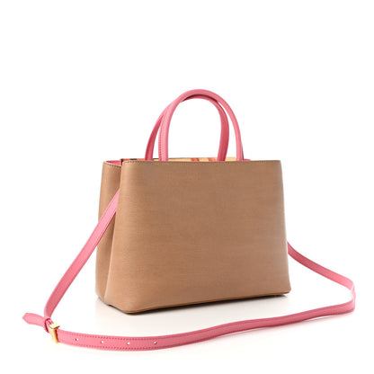 Fendi Vitello Elite Monster Petite 2Jours Tote Cuoio Lollypop Multicolor 3 of 10