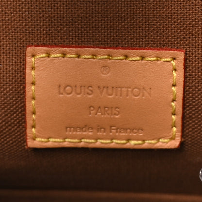 Louis Vuitton Monogram Montsouris PM 6 of 9
