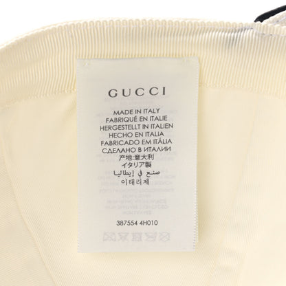 Gucci Canvas Web Baseball Hat XL 60 White 8 of 9