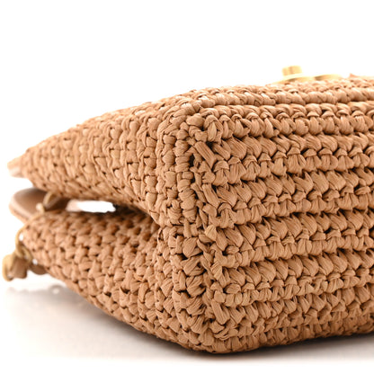 Chanel Braided Raffia Nano Kelly Flap Bag Dark Beige 9 of 11