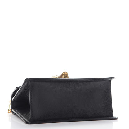 Gucci GG Supreme Monogram Goatskin Pearl Mini Fox Broche Bamboo Top Handle Bag Beige Ebony Black Hibiscus Red Mystic White 4 of 8
