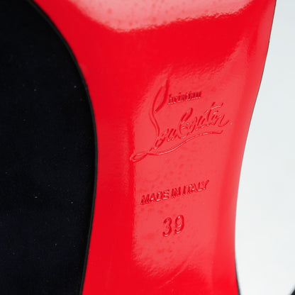 Christian Louboutin Suede So Kate 120 Pumps 39 Nuit 6 of 8