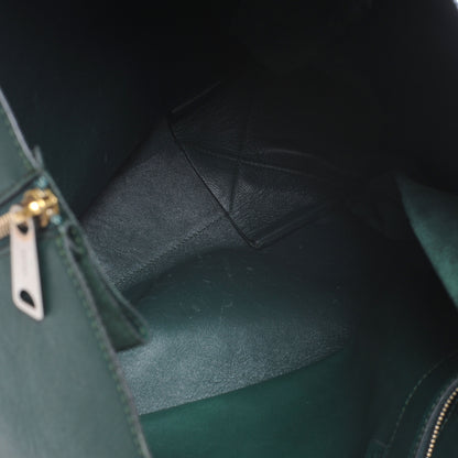 Celine Lambskin Vertical Zip Gusset Cabas Forest 8 of 8