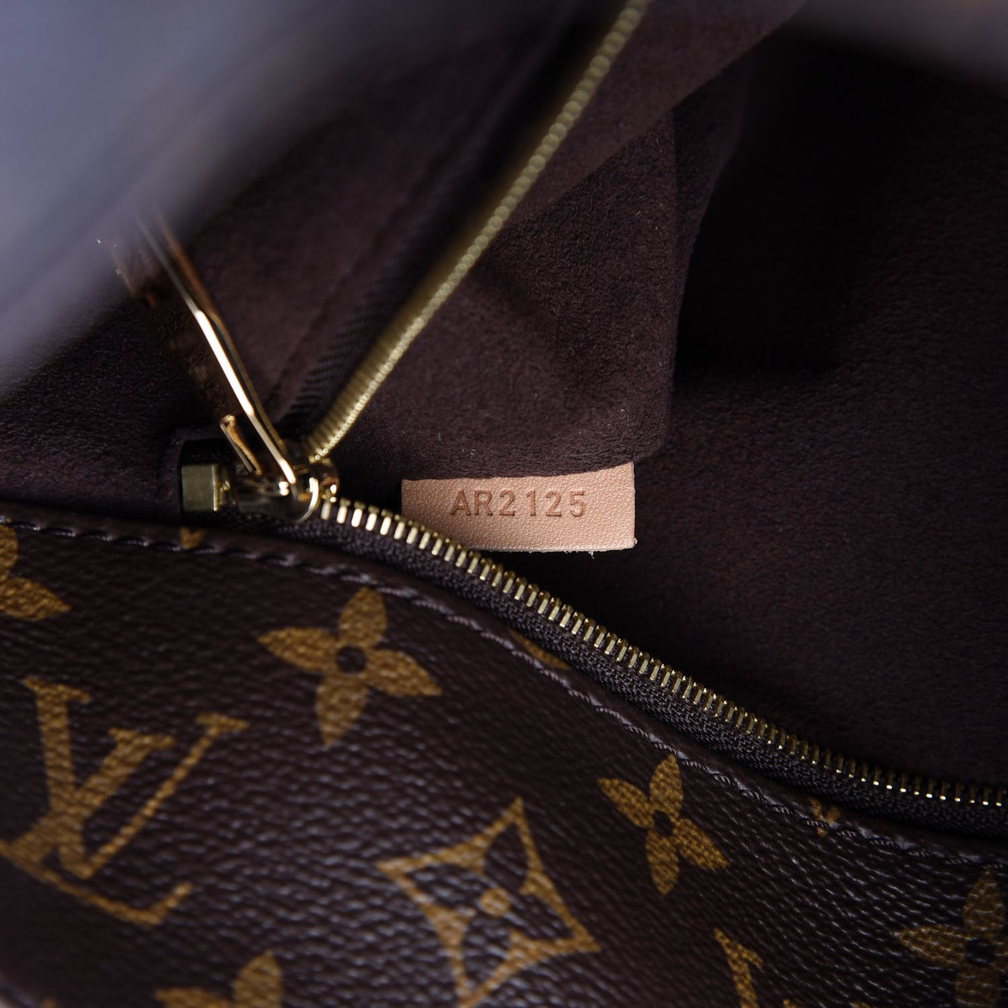 Monogram Metis