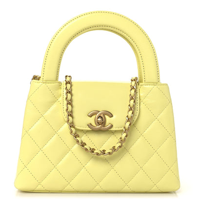 Chanel Shiny Aged Calfskin Quilted Nano Kelly Shopper Light Yellow 1 of 10