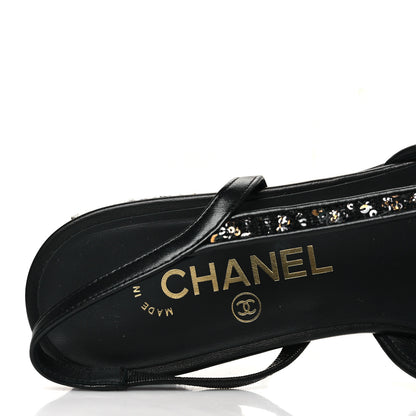 Chanel Tweed Sequins Cap Toe CC Slingback Flats 38.5 Black White Gold 7 of 10