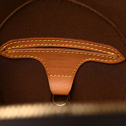 Louis Vuitton Monogram Ellipse PM 6 of 17