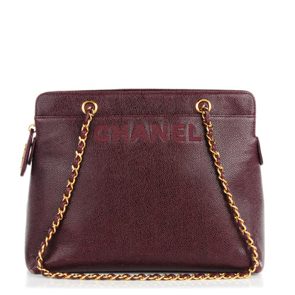 Chanel Caviar Shoulder Bag Bordeaux 1 of 12