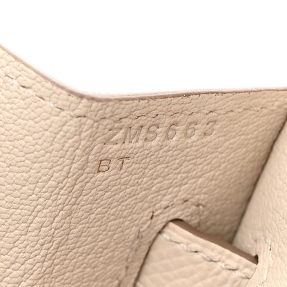 Hermes Epsom Birkin Sellier 25 Craie 7 of 12