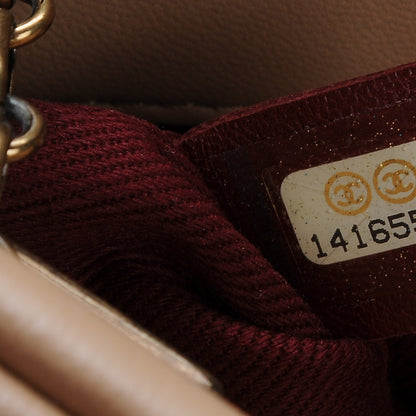 Chanel Lambskin Quilted Medium Just Mademoiselle Beige 7 of 7