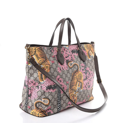 Gucci Soft GG Supreme Monogram Bengal Medium Crossbody Tote Beige Pink 3 of 7