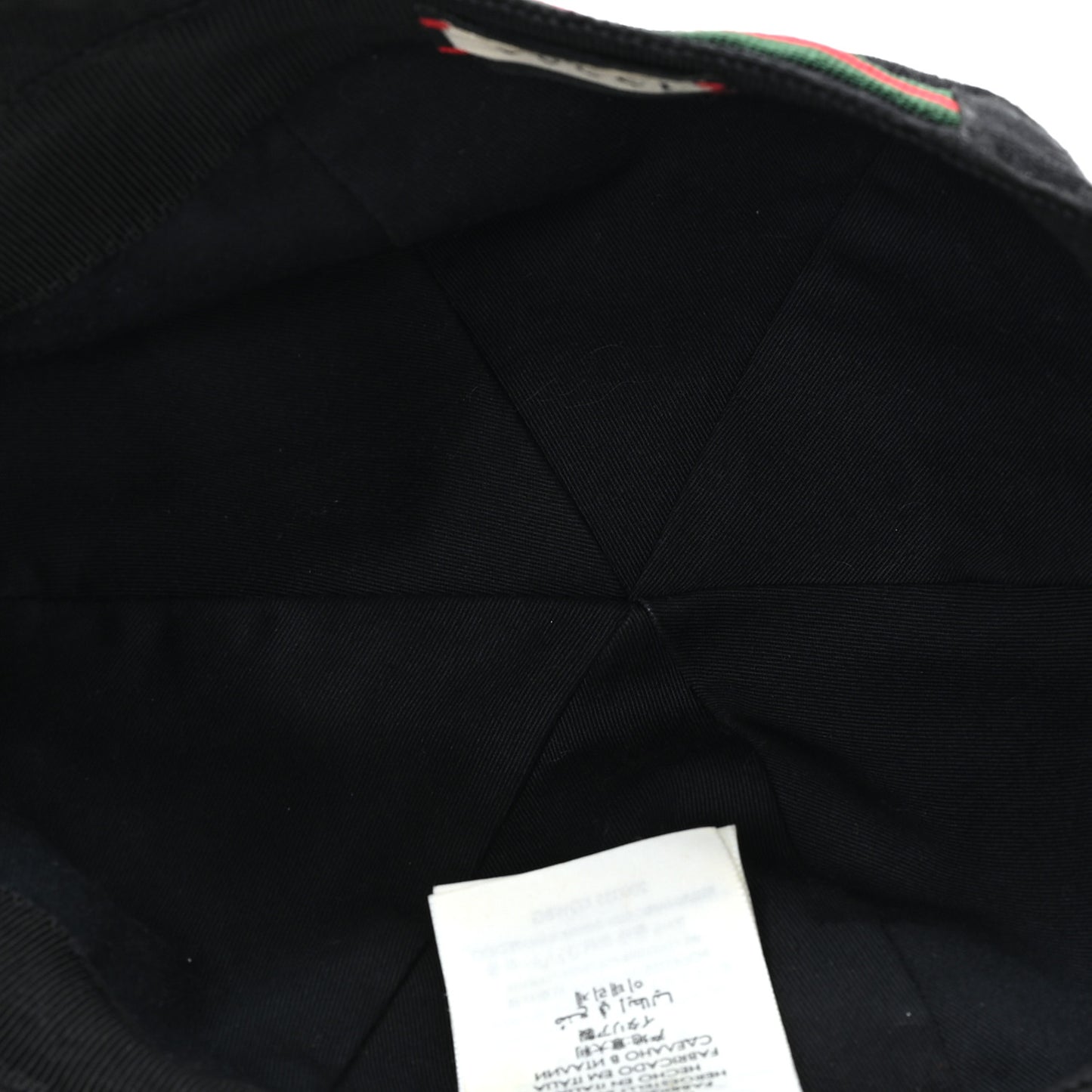Monogram Web Baseball Hat M Black