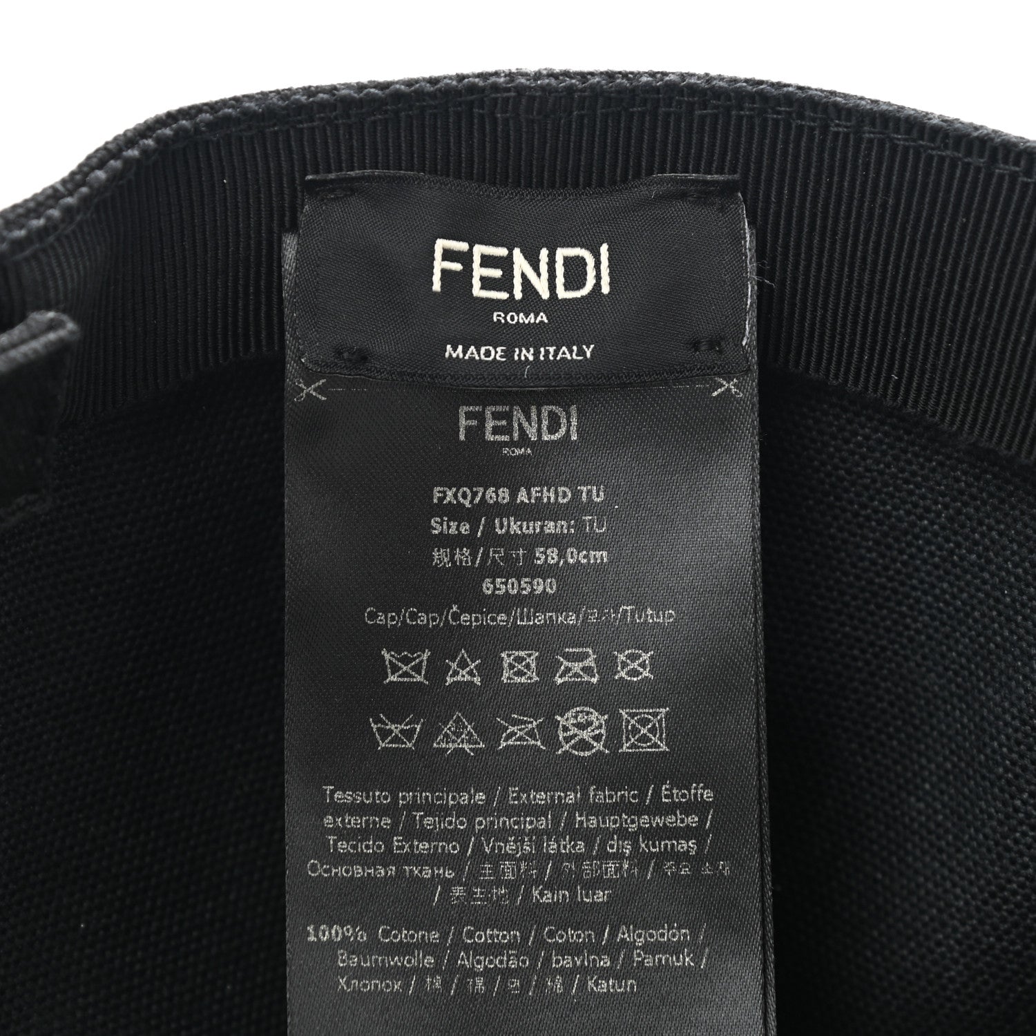 Fendi Cotton FF Ajour Embroidered Baseball Hat 58 Black 9 of 10
