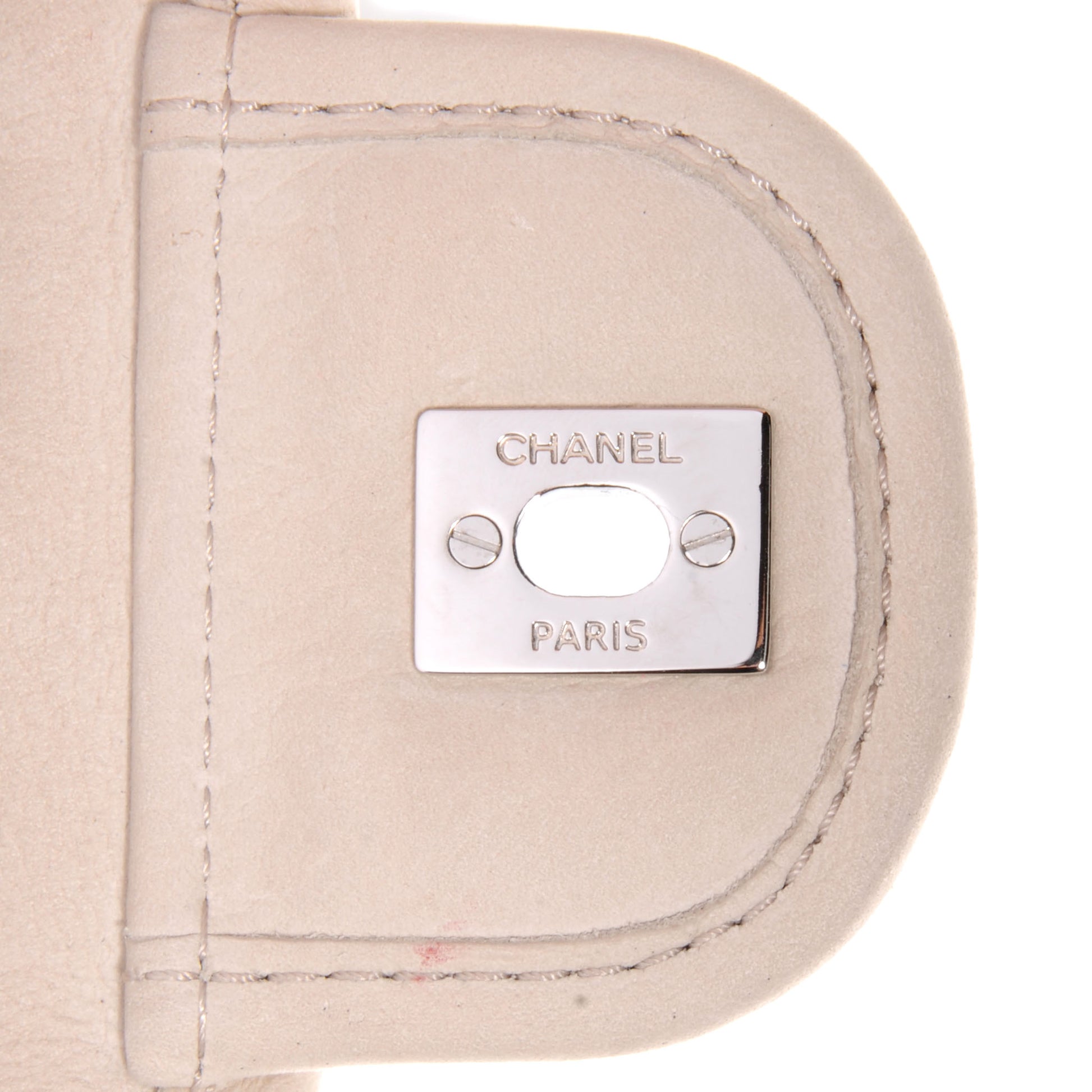 Chanel Ultra Soft Suede Calfskin Natural Beauty Flap Bag Beige 8 of 8