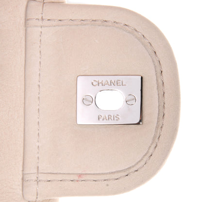 Chanel Ultra Soft Suede Calfskin Natural Beauty Flap Bag Beige 8 of 8