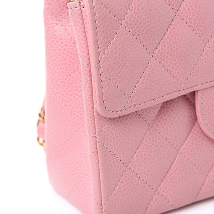 Chanel Caviar Quilted Mini Square Flap Pink 12 of 14