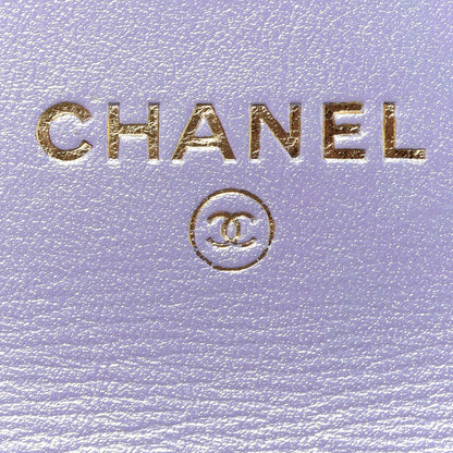 Chanel Iridescent Lambskin Quilted Chanel 19 Flap Card Holder Light Purple 6 of 9