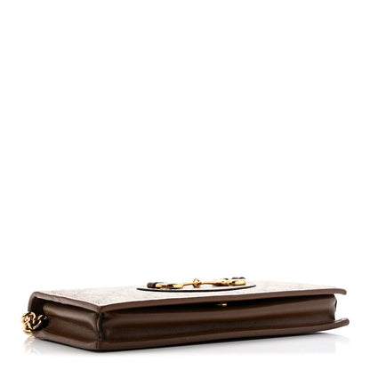 Gucci GG Supreme Monogram Azalea Calfskin Horsebit 1955 Wallet On Chain Beige Ebony Brown Sugar 4 of 13