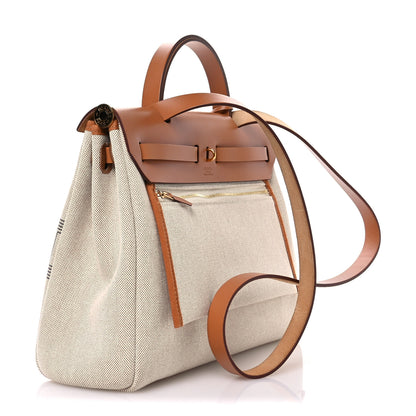 Hermes H Plume Canvas Vache Hunter Circuit 24 Herbag Zip Retourne 31 Gris Meyer Ecru Beige Naturel 4 of 12