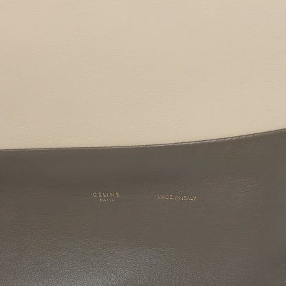 Celine Calfskin All Soft Shoulder Bag Lipstick 6 of 14