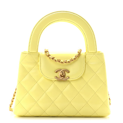 Chanel Shiny Aged Calfskin Quilted Nano Kelly Shopper Light Yellow 1 of 11