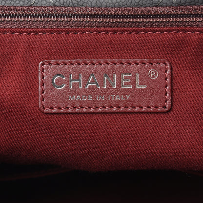 Chanel Iridescent Caviar Quilted Boy Handle Hobo Dark Grey 6 of 13