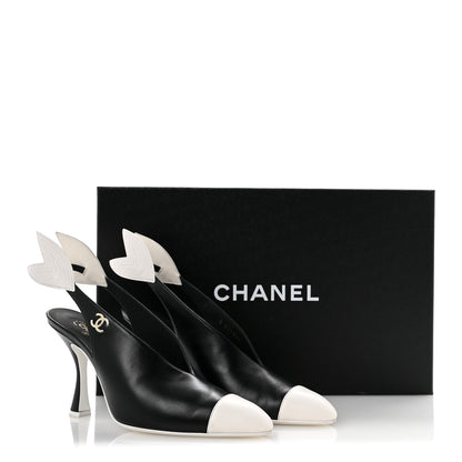 Chanel Lambskin Slingback Pumps 39.5 Black White 12 of 12